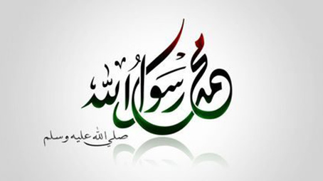 كرامات الأولياء عند أهل السنة