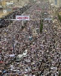 Opposition signs Yemen transition deal 