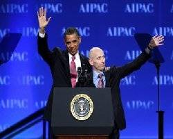 Obama: US support for Israel 