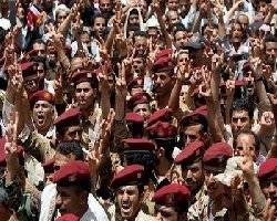 Deaths reported in southern Yemeni city 