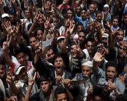 Thousands protest in Yemen amidst tensions 