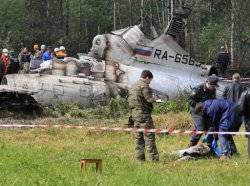 Navigator in Russia crash was 