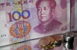 China warns against US currency bill 