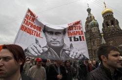 Thousands rally against Putin in Moscow