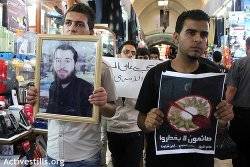 Palestinian hunger strikers 