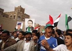 Protesters in Yemen demand return of stolen assets