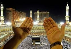 Hajj to the House: Virtues and Secrets - I