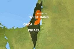 Israel endorses first university in West Bank