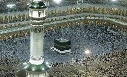 Social Wisdoms in Hajj - I