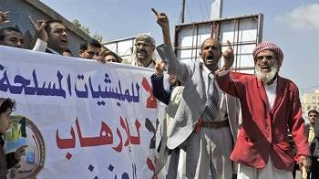 Yemen leaders to form technocratic government