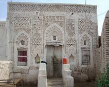 Zabid un bastion du savoir