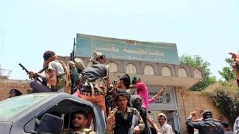 Yemen anti-Houthi forces take Taiz government buildings