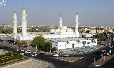 Masjid Quba