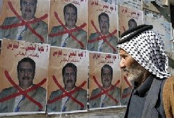 Iraq party pulls out of vote