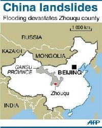 Hundreds missing in China landslide 