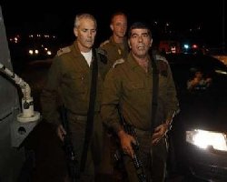 Four Israelis killed in West Bank