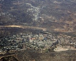 Israel permits new settlement homes 