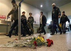 Deadly blast at Moscow airport 