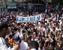 Students killed at Yemen rally 