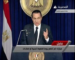 Egypt protesters demand Mubarak trial 