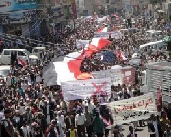 Yemen protest camp 