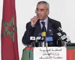 Morocco Arrests Three More Al Qaeda Suspects