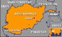 Rocket Lands Near Kabul Airport