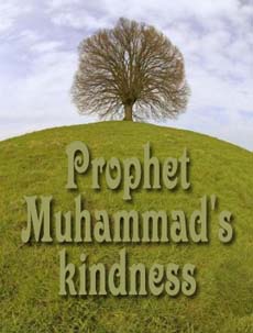 Prophet Muhammad