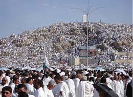 Erreurs  ne pas commettre le jour de `Arafah