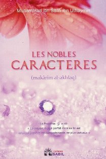 La noblesse de caractre ou le bon caractre