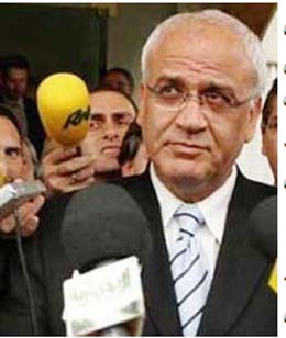 Erekat : On ne demande pas au Hamas de reconnatre Isral