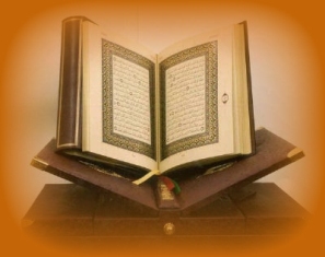 Causes de la rvlation des premiers versets de Sourate At-Tahrim