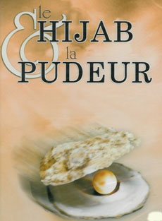 La Pudeur