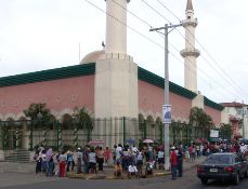 Ramadلn en Colَn, Repْblica de Panamل