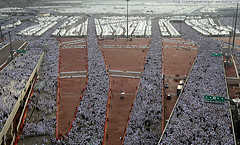 Veredictos generales del Hayy y la ‘Umrah