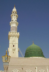 Al Madinah Al Munawwarah (Parte 2)